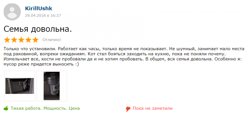  onliner.by