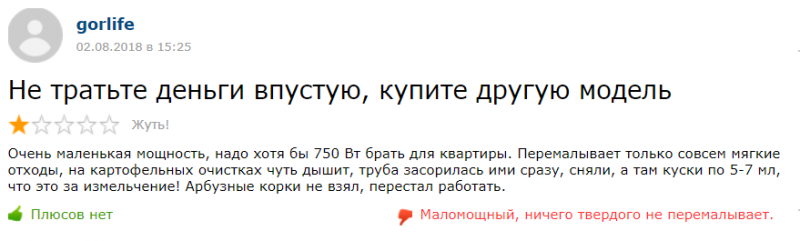  onliner.by