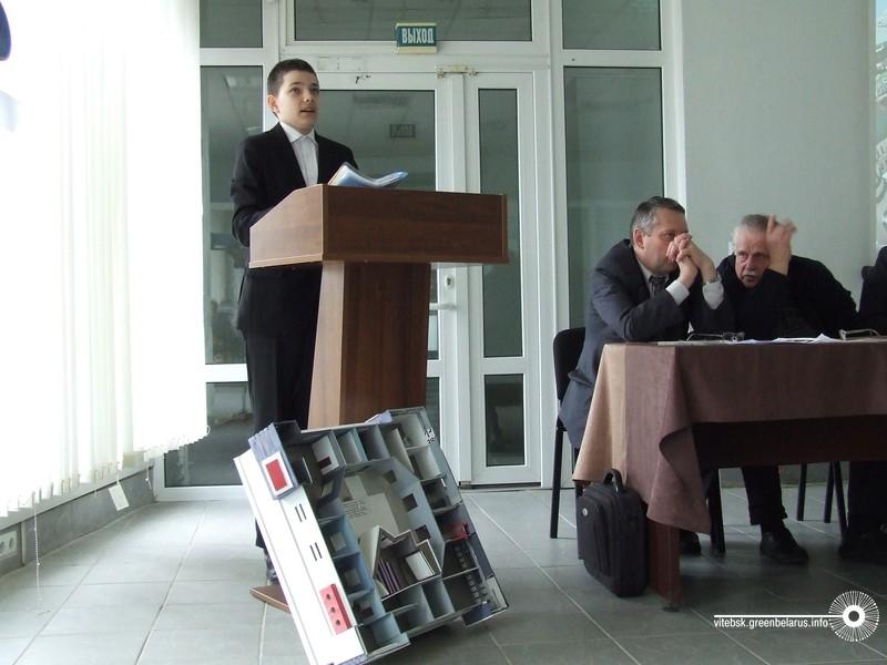 ÐÐ°Ð²ÐµÐ» ÐÐ°ÑÐºÐµÐ²Ð¸Ñ