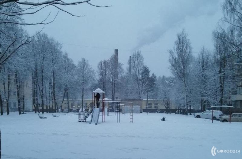 ÐÐ¾ÑÐ»Ðµ