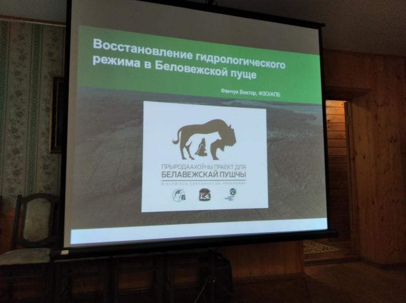 Ð ÑÐºÐ¾Ð»ÑÐºÐ¾ Ð·Ð²ÐµÑÐµÐ¹ Ð½Ð° ÑÐ¼Ð±Ð»ÐµÐ¼Ðµ Ð¿ÑÐ¸ÑÐ¾Ð´Ð¾Ð¾ÑÑÐ°Ð½Ð½Ð¾Ð³Ð¾ Ð¿ÑÐ¾ÐµÐºÑÐ° Ð²Ð¸Ð´Ð¸ÑÐµ Ð²Ñ?