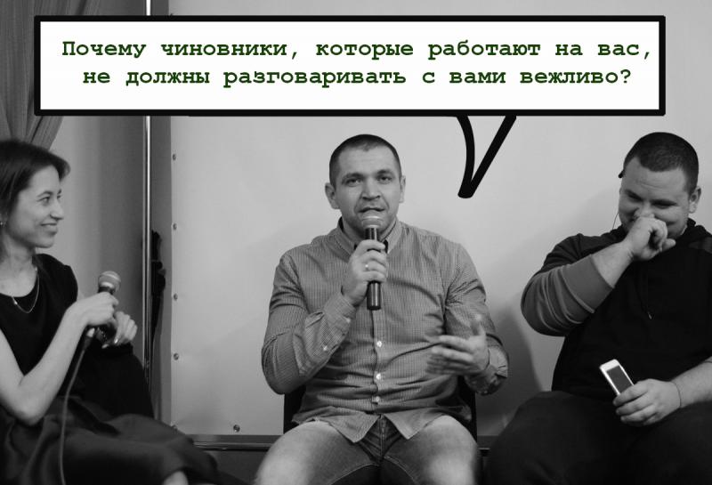 ÐÐ²ÑÐ¾ÑÑ Youtube âÐ¿ÑÐ¾ÐµÐºÑÐ° Â«Ð&nbsp;Ð¾ÑÐ¾ÑÐ½Ð°Ñ Ð¶Ð°ÑÐºÐ°Â»