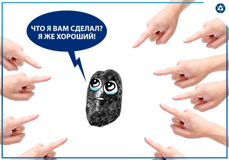  Ð¡ÑÐ¾Ð»ÑÐºÐ¾ Ð³Ð»ÑÐ¿Ð¾ÑÑÐµÐ¹ Ð¸ Ð¸ÑÑÐµÑÐ¸ÐºÐ¸ Ð²Ð¾ÐºÑÑÐ³ ÑÑÑÐµÐ½Ð¸Ñ-106. Ð£Ð·Ð½Ð°Ð»Ð¸, ÑÑÐ¾ Ð¾Ð½ ÑÐ°Ð¼ Ð´ÑÐ¼Ð°ÐµÑ Ð¾Ð± ÑÑÐ¾Ð¹ ÑÐ¸ÑÑÐ°ÑÐ¸Ð¸