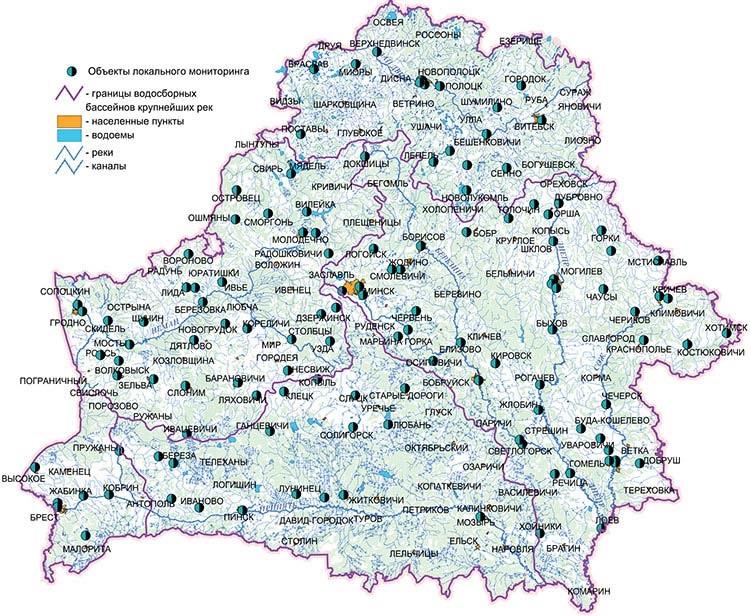 Ð¡ÐµÑÑ Ð½Ð°Ð±Ð»ÑÐ´ÐµÐ½Ð¸Ð¹ Ð·Ð° ÑÐ±ÑÐ¾ÑÐ°Ð¼Ð¸ ÑÑÐ¾ÑÐ½ÑÑ Ð²Ð¾Ð´ Ð² Ð²Ð¾Ð´Ð½ÑÐµ Ð¾Ð±ÑÐµÐºÑÑ