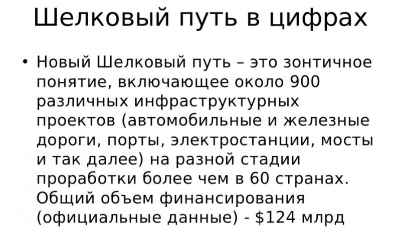 Ð¡Ð»Ð°Ð¹Ð´ Ð¿ÑÑÐ·ÐµÐ½ÑÐ°ÑÑÑ