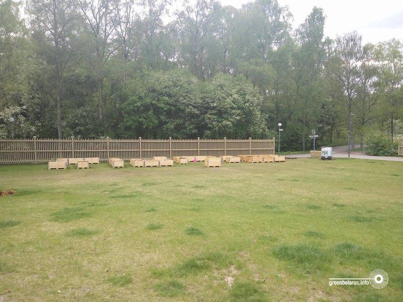 ÐÑÐ°Ð¼Ð°Ð´ÑÐºÑ Ð°Ð³Ð°ÑÐ¾Ð´Ð·ÑÐº