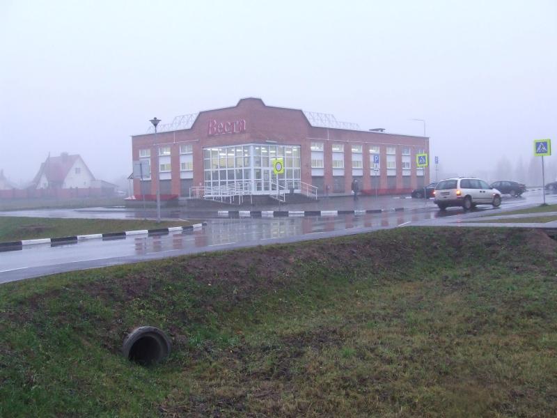 ÐÐ¾ÑÑÐ»Ð¾Ðº ÑÑÐ±Ð±Ð¾ÑÐ½Ð¸Ð¼ ÑÑÑÐ¾Ð¼