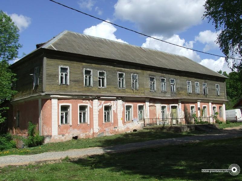 Ð£ÑÐ°Ð´ÑÐ±Ð° ÐÐ´Ð°Ð¼Ð¾Ð²Ð°