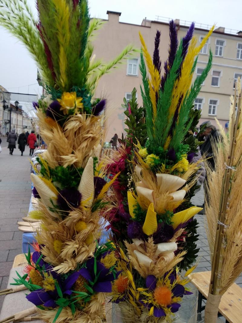 ÐÐµÑÐ±Ñ ÐÐ¾Ð¼Ð¸Ð½Ð¸ÐºÐ¸ ÐÐ¾Ð¼Ð¸Ð½Ð¸ÐºÐ¾Ð²Ð½Ñ