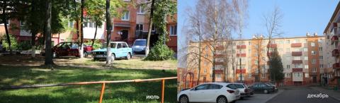 ÐÐµÑÐµÐ²ÑÐµÐ² ÑÑÐ°Ð»Ð¾ Ð¼ÐµÐ½ÑÑÐµ, Ð½Ð¾ Ð¿Ð¾ÑÐ²Ð¸Ð»Ð°ÑÑ ÑÑÐ¾ÑÐ½ÐºÐ° Ð´Ð»Ñ Ð°Ð²ÑÐ¾